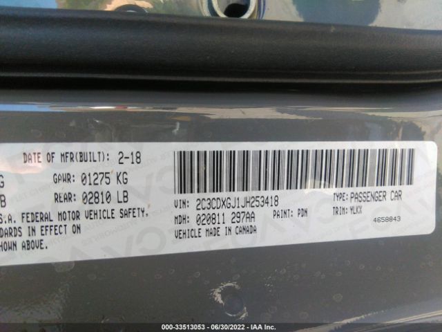 Photo 8 VIN: 2C3CDXGJ1JH253418 - DODGE CHARGER 