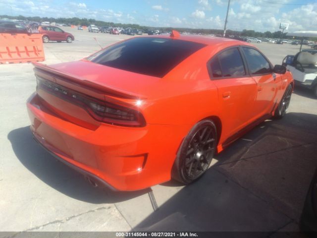 Photo 3 VIN: 2C3CDXGJ1JH278982 - DODGE CHARGER 