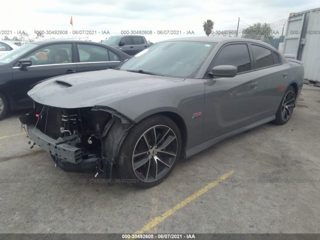 Photo 1 VIN: 2C3CDXGJ1JH313181 - DODGE CHARGER 