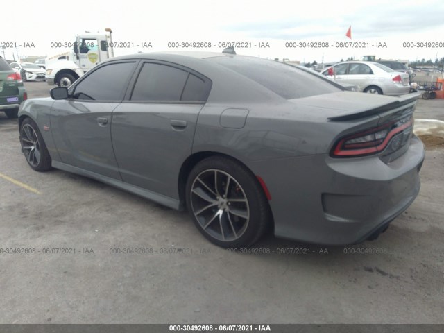 Photo 2 VIN: 2C3CDXGJ1JH313181 - DODGE CHARGER 