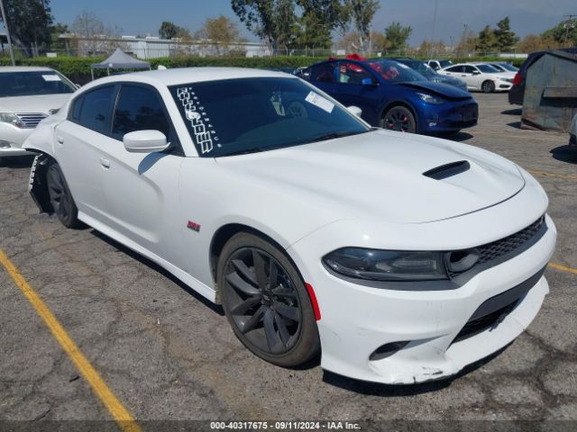 Photo 0 VIN: 2C3CDXGJ1KH508182 - DODGE CHARGER 