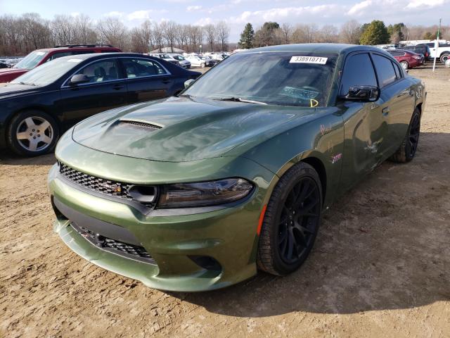 Photo 1 VIN: 2C3CDXGJ1KH580810 - DODGE CHARGER SC 