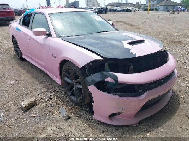 Photo 0 VIN: 2C3CDXGJ1KH638608 - DODGE CHARGER 