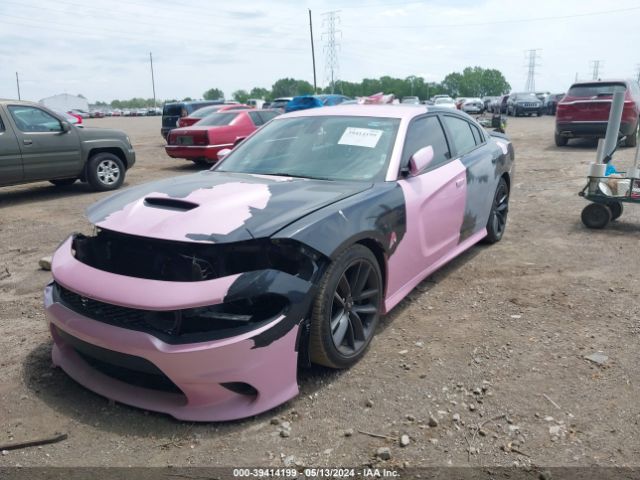 Photo 1 VIN: 2C3CDXGJ1KH638608 - DODGE CHARGER 