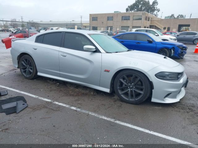 Photo 0 VIN: 2C3CDXGJ1KH732293 - DODGE CHARGER 