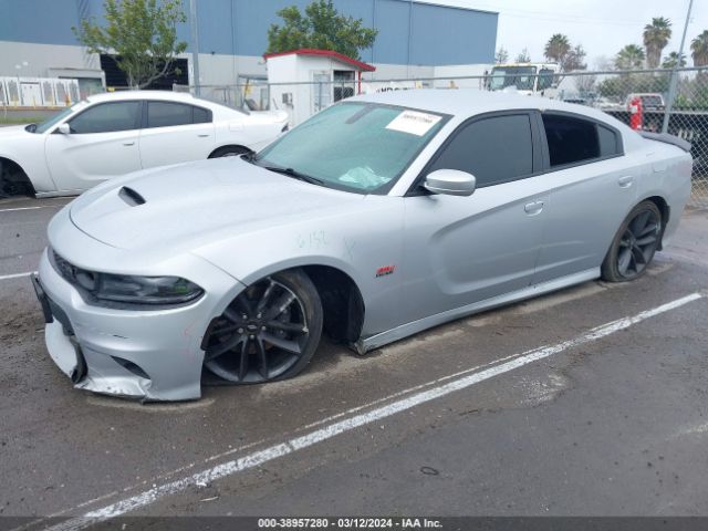 Photo 1 VIN: 2C3CDXGJ1KH732293 - DODGE CHARGER 