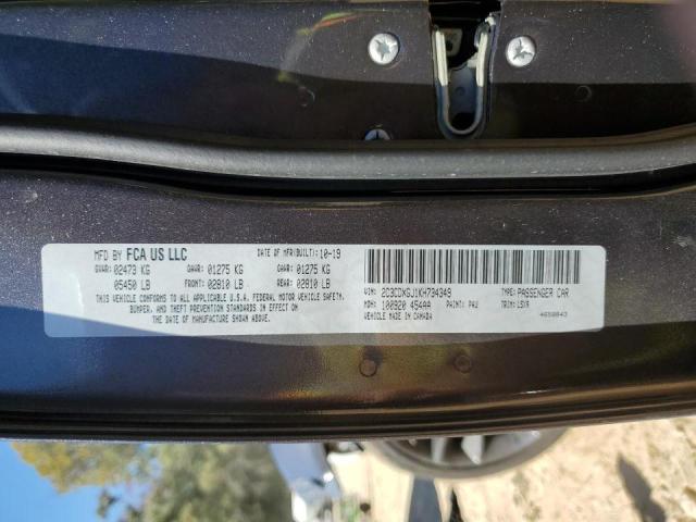 Photo 9 VIN: 2C3CDXGJ1KH734349 - DODGE CHARGER SC 