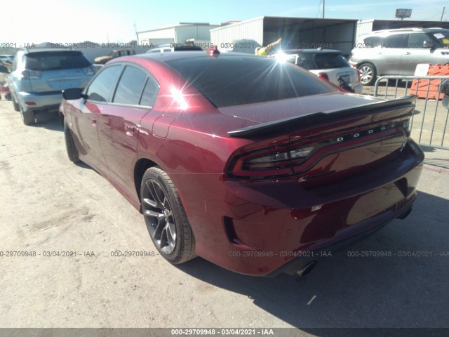 Photo 2 VIN: 2C3CDXGJ1LH130270 - DODGE CHARGER 