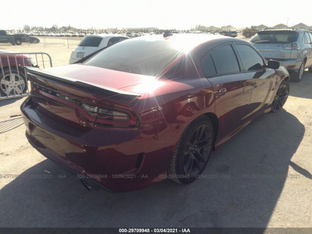 Photo 3 VIN: 2C3CDXGJ1LH130270 - DODGE CHARGER 