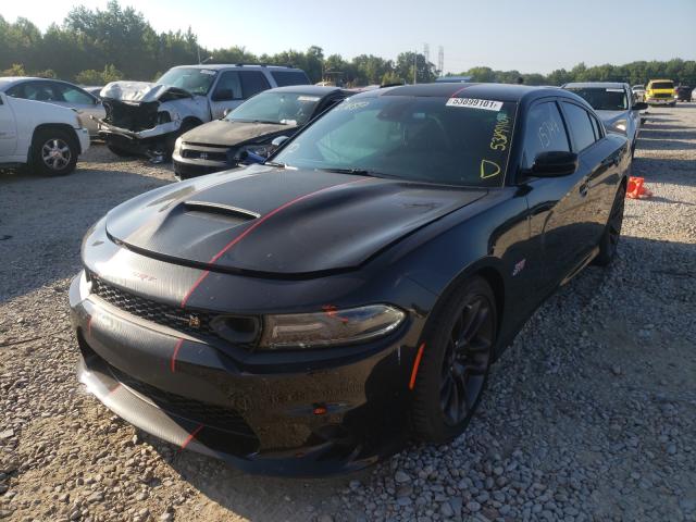 Photo 1 VIN: 2C3CDXGJ1LH153368 - DODGE CHARGER SC 