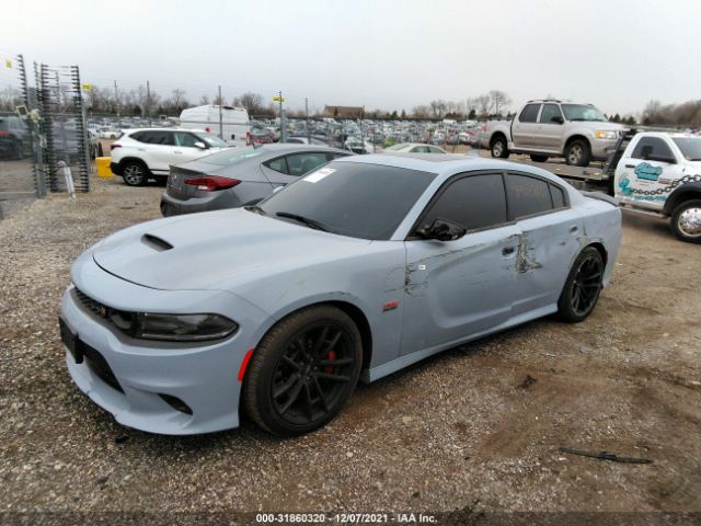 Photo 1 VIN: 2C3CDXGJ1LH157453 - DODGE CHARGER 