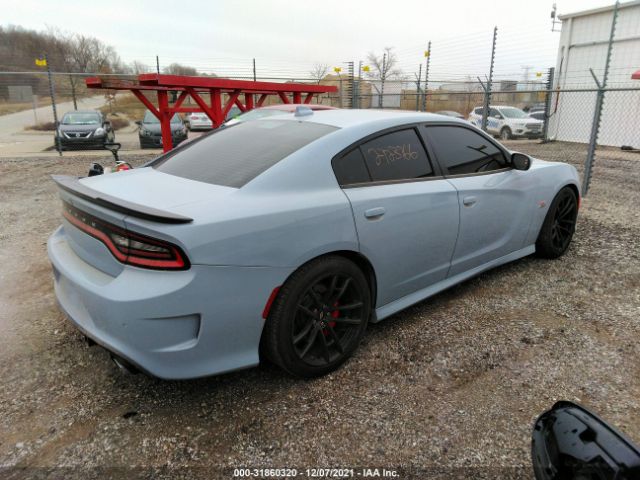 Photo 3 VIN: 2C3CDXGJ1LH157453 - DODGE CHARGER 