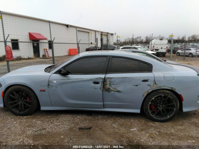 Photo 5 VIN: 2C3CDXGJ1LH157453 - DODGE CHARGER 