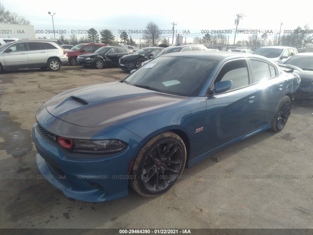 Photo 1 VIN: 2C3CDXGJ1LH162331 - DODGE CHARGER 