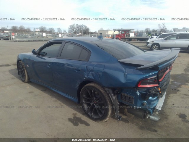 Photo 2 VIN: 2C3CDXGJ1LH162331 - DODGE CHARGER 