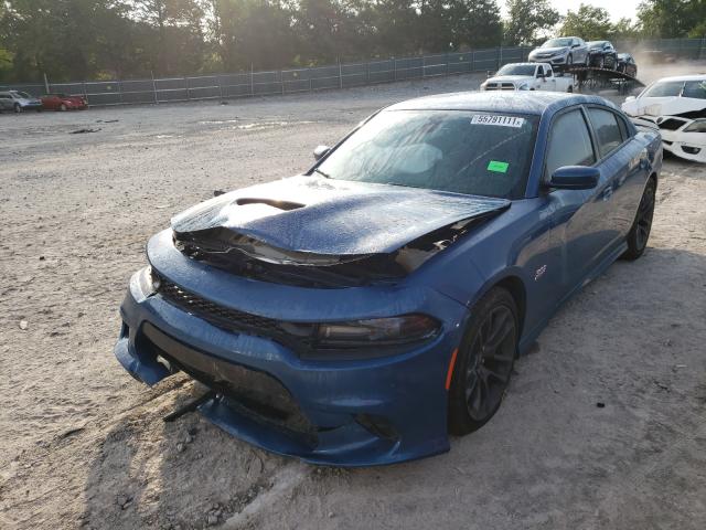 Photo 1 VIN: 2C3CDXGJ1LH177332 - DODGE CHARGER 