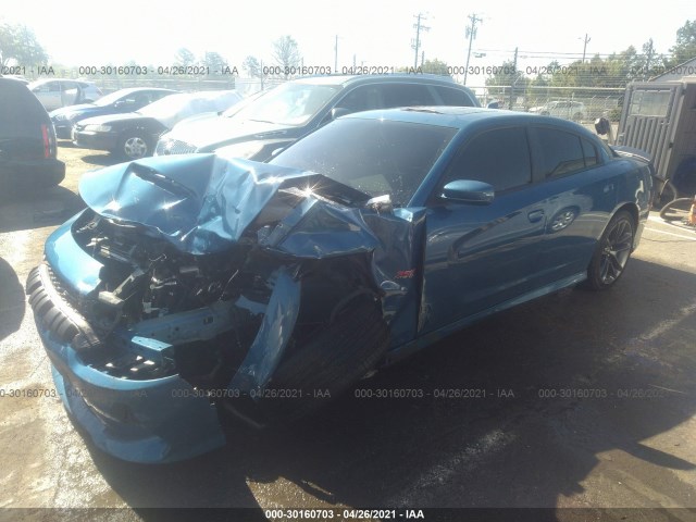 Photo 1 VIN: 2C3CDXGJ1LH183020 - DODGE CHARGER 