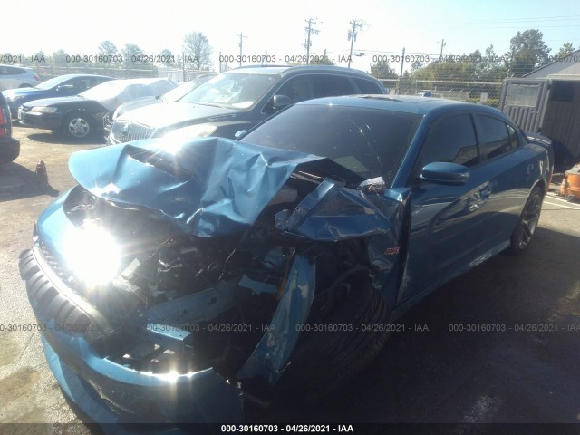 Photo 5 VIN: 2C3CDXGJ1LH183020 - DODGE CHARGER 