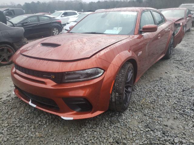 Photo 1 VIN: 2C3CDXGJ1LH194390 - DODGE CHARGER SC 