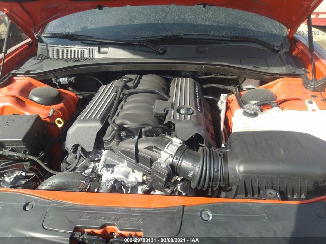 Photo 9 VIN: 2C3CDXGJ1LH237416 - DODGE CHARGER 