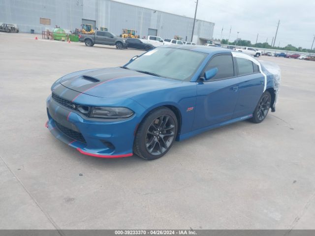 Photo 1 VIN: 2C3CDXGJ1LH240980 - DODGE CHARGER 