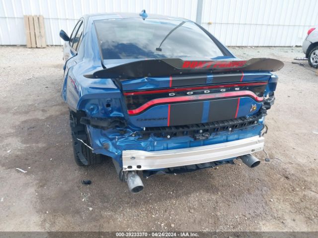 Photo 5 VIN: 2C3CDXGJ1LH240980 - DODGE CHARGER 