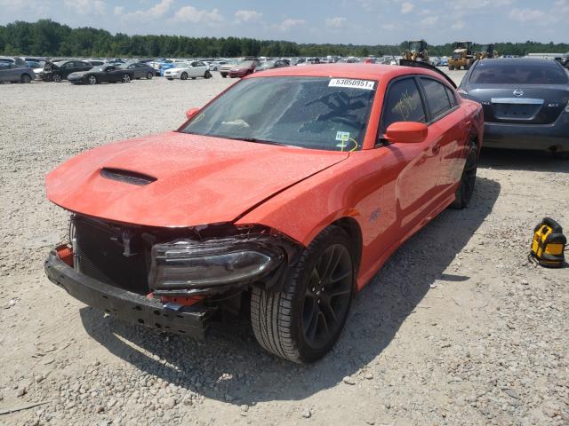 Photo 1 VIN: 2C3CDXGJ1LH242292 - DODGE CHARGER SC 