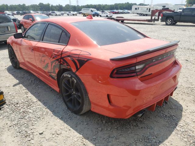 Photo 2 VIN: 2C3CDXGJ1LH242292 - DODGE CHARGER SC 