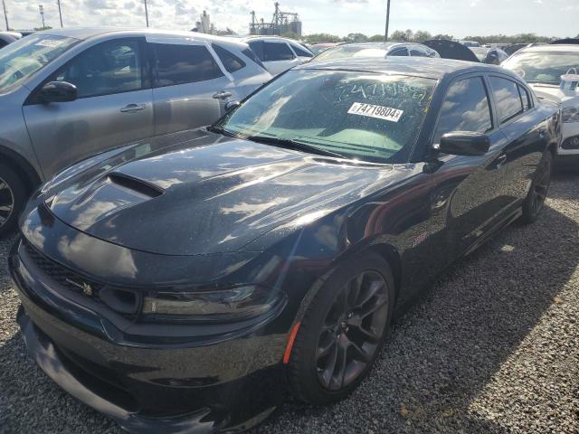 Photo 0 VIN: 2C3CDXGJ1LH242423 - DODGE CHARGER SC 