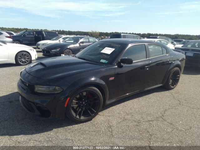 Photo 1 VIN: 2C3CDXGJ1LH251400 - DODGE CHARGER 