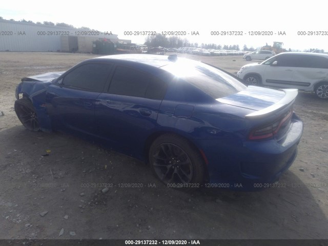 Photo 2 VIN: 2C3CDXGJ1LH254815 - DODGE CHARGER 