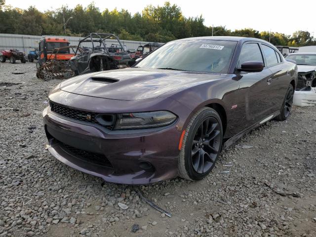 Photo 1 VIN: 2C3CDXGJ1LH255074 - DODGE CHARGER SC 