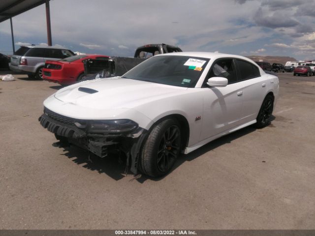 Photo 1 VIN: 2C3CDXGJ1MH511229 - DODGE CHARGER 