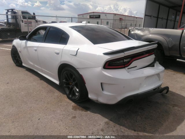 Photo 2 VIN: 2C3CDXGJ1MH511229 - DODGE CHARGER 