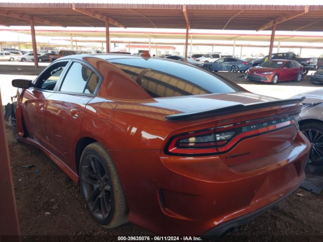 Photo 2 VIN: 2C3CDXGJ1MH522943 - DODGE CHARGER 