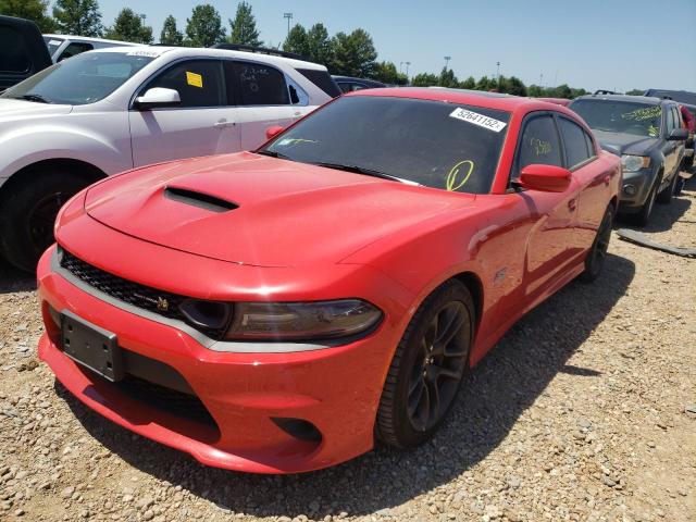 Photo 1 VIN: 2C3CDXGJ1MH539841 - DODGE CHARGER SC 