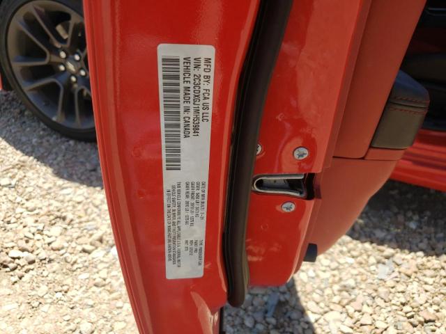 Photo 9 VIN: 2C3CDXGJ1MH539841 - DODGE CHARGER SC 