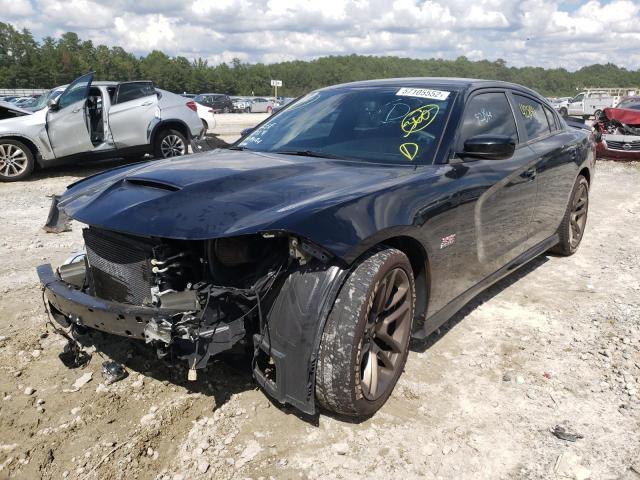 Photo 1 VIN: 2C3CDXGJ1MH545056 - DODGE CHARGER SC 