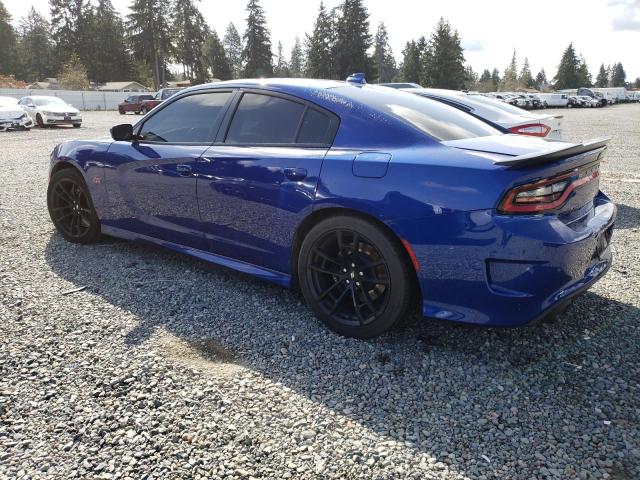 Photo 1 VIN: 2C3CDXGJ1MH553349 - DODGE CHARGER SC 