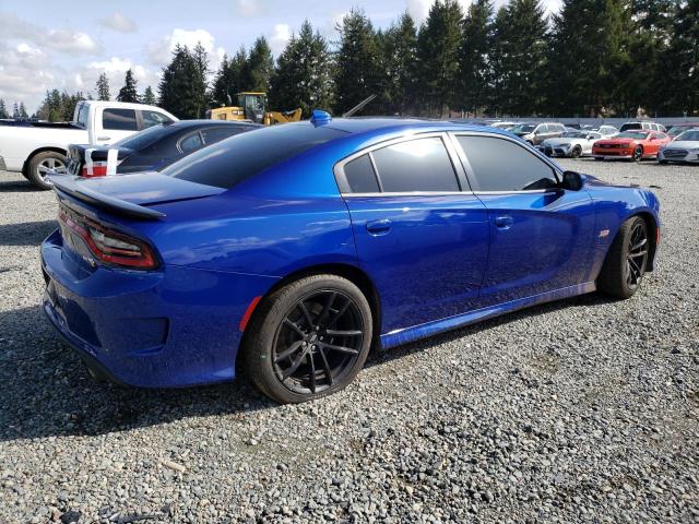 Photo 2 VIN: 2C3CDXGJ1MH553349 - DODGE CHARGER SC 