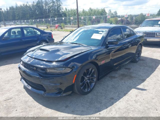 Photo 1 VIN: 2C3CDXGJ1MH555294 - DODGE CHARGER 