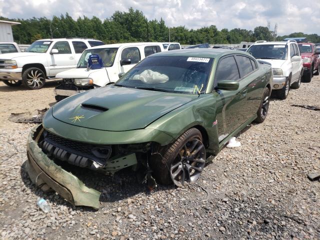 Photo 1 VIN: 2C3CDXGJ1MH584973 - DODGE CHARGER SC 