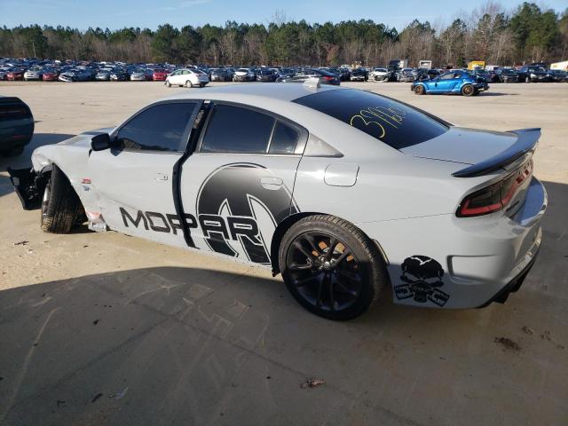 Photo 1 VIN: 2C3CDXGJ1MH591325 - DODGE CHARGER SC 