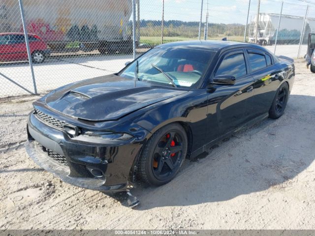 Photo 1 VIN: 2C3CDXGJ1NH147217 - DODGE CHARGER 