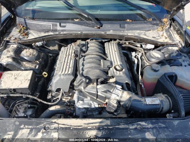 Photo 9 VIN: 2C3CDXGJ1NH147217 - DODGE CHARGER 