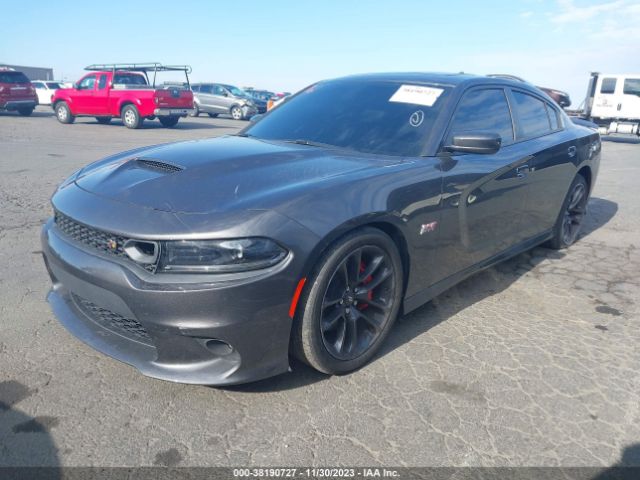 Photo 1 VIN: 2C3CDXGJ1NH262156 - DODGE CHARGER 