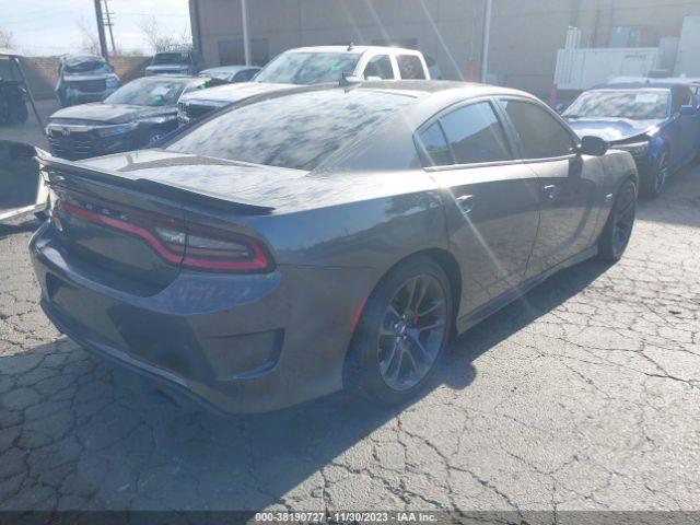 Photo 3 VIN: 2C3CDXGJ1NH262156 - DODGE CHARGER 