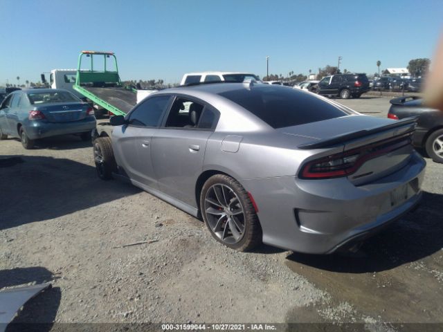 Photo 2 VIN: 2C3CDXGJ2GH278613 - DODGE CHARGER 