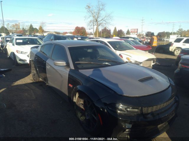 Photo 0 VIN: 2C3CDXGJ2HH515716 - DODGE CHARGER 