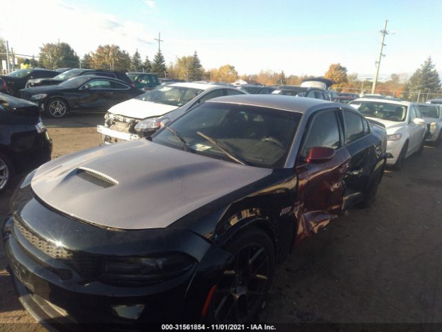 Photo 1 VIN: 2C3CDXGJ2HH515716 - DODGE CHARGER 